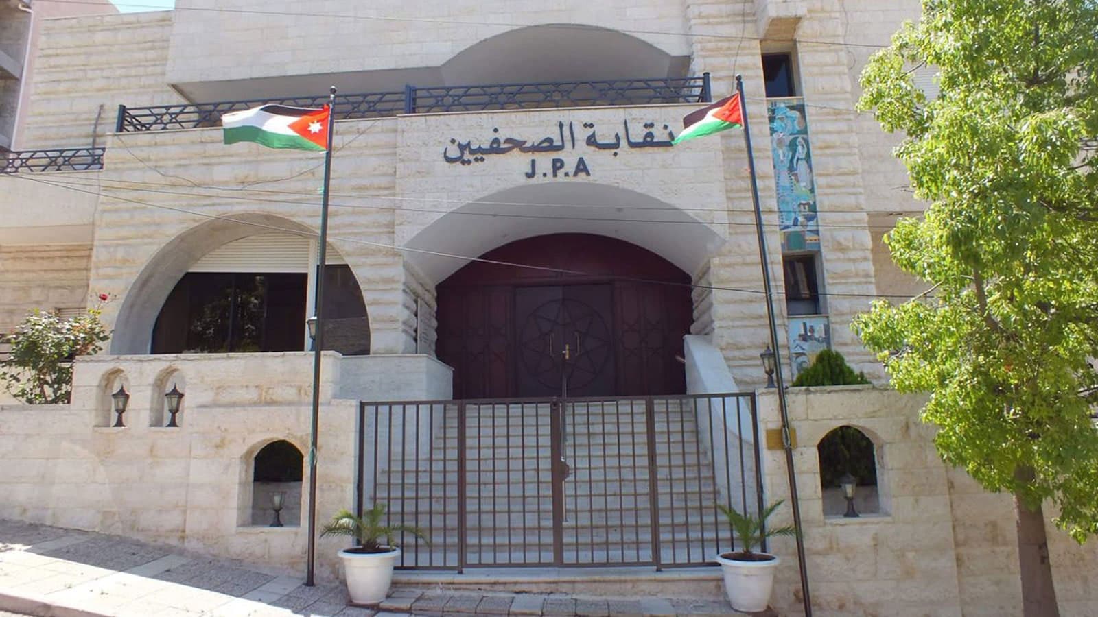 نقابة الصحفيين تعلن فائزين جائزة الحسين 2025