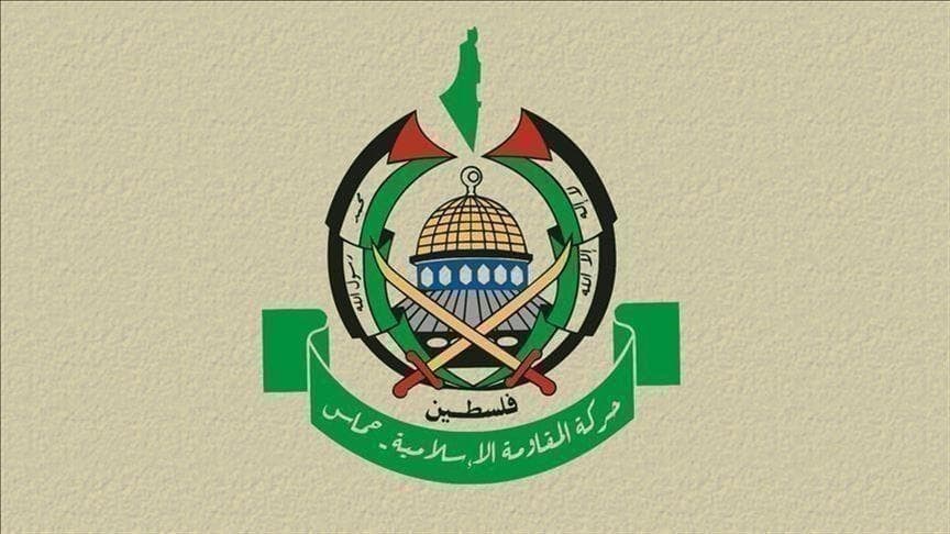 Hamas criticizes Netanyahu at UN
