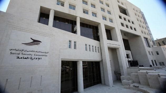 Social Security Pension Cost 184M dinars