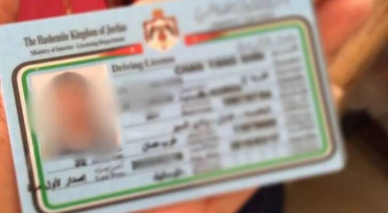 Driver license fitness screening soon