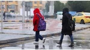 School schedules halted in Al-Ruayshid