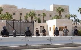 US Embassy in Amman Issues Warning