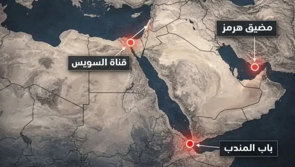 تزايد المشاكل الأمنية في هرمز وباب المندب