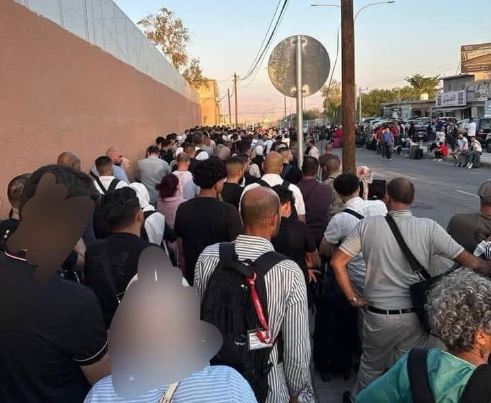 Supreme Court extends King Hussein Bridge hours