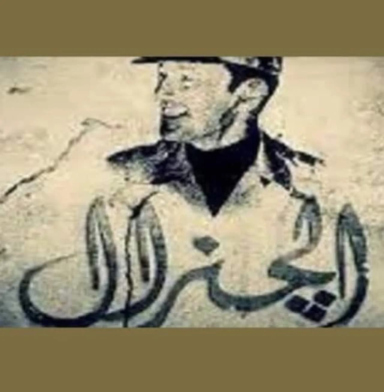 الاعتداء على الجنرال الأردني في ألمانيا وتدمير سيارته