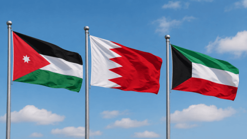 Jordan, Kuwait, and Bahrain unite against Iranian threat