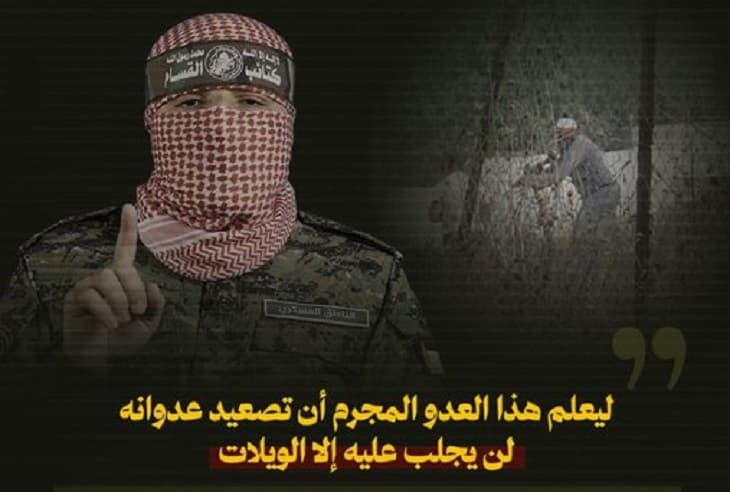 أبو عبيدة: رد على التصعيد في الأقصى