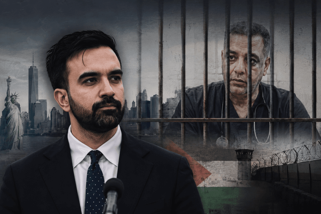 عمدة نيويورك يطالب بالإفراج عن الطبيب حسام أبو صفية