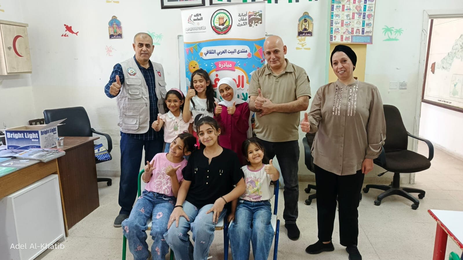 مبادرة الصيف في مكتبات أمانة عمان