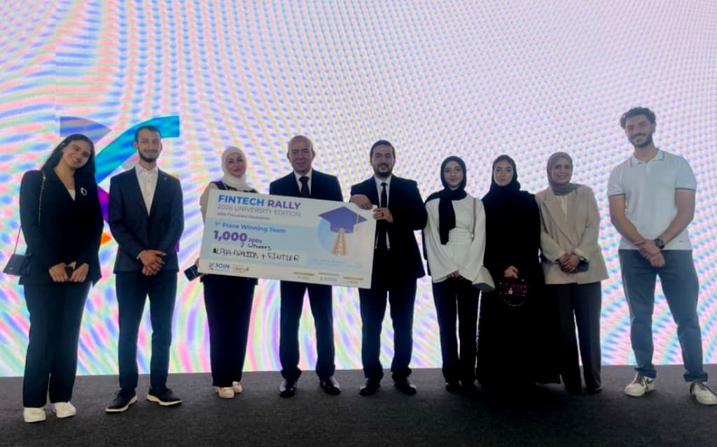 عمّان الأهلية تتصدر مسابقة FinTech Rally 2026