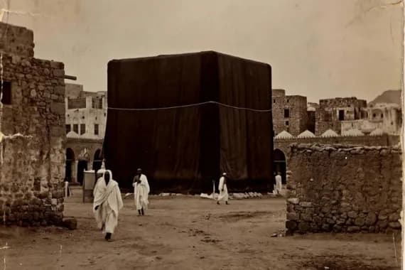 أقدم صورة للكعبة المشرفة تثير تساؤلات