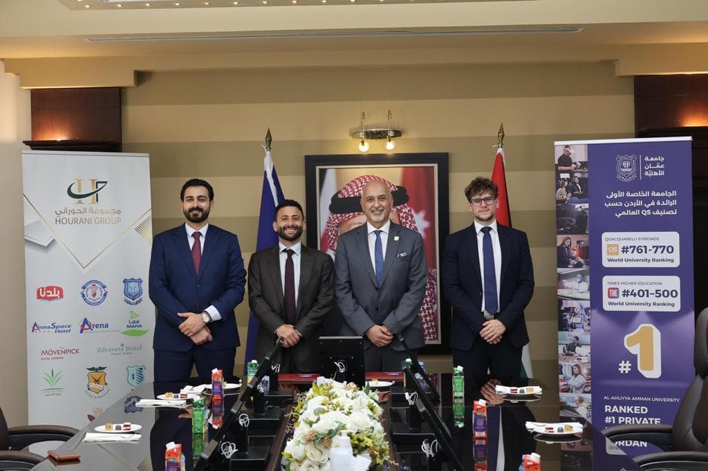 عمّان الأهلية وواحة السوداء تتفقان على تعاون في التدريب والتوظيف