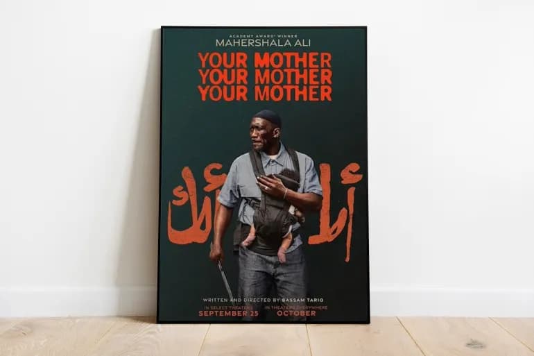 لماذا اختارت هوليود عنوانا نبويا لفيلم أكشن