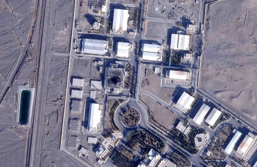 Hebrew media: Iran's nuclear efforts continue after five months
