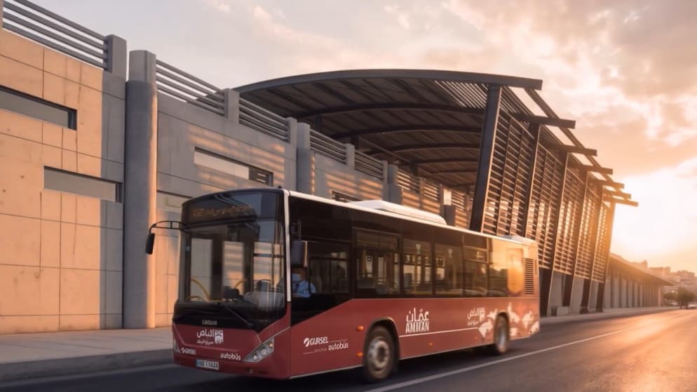 Amman Municipality unveils new transit hub