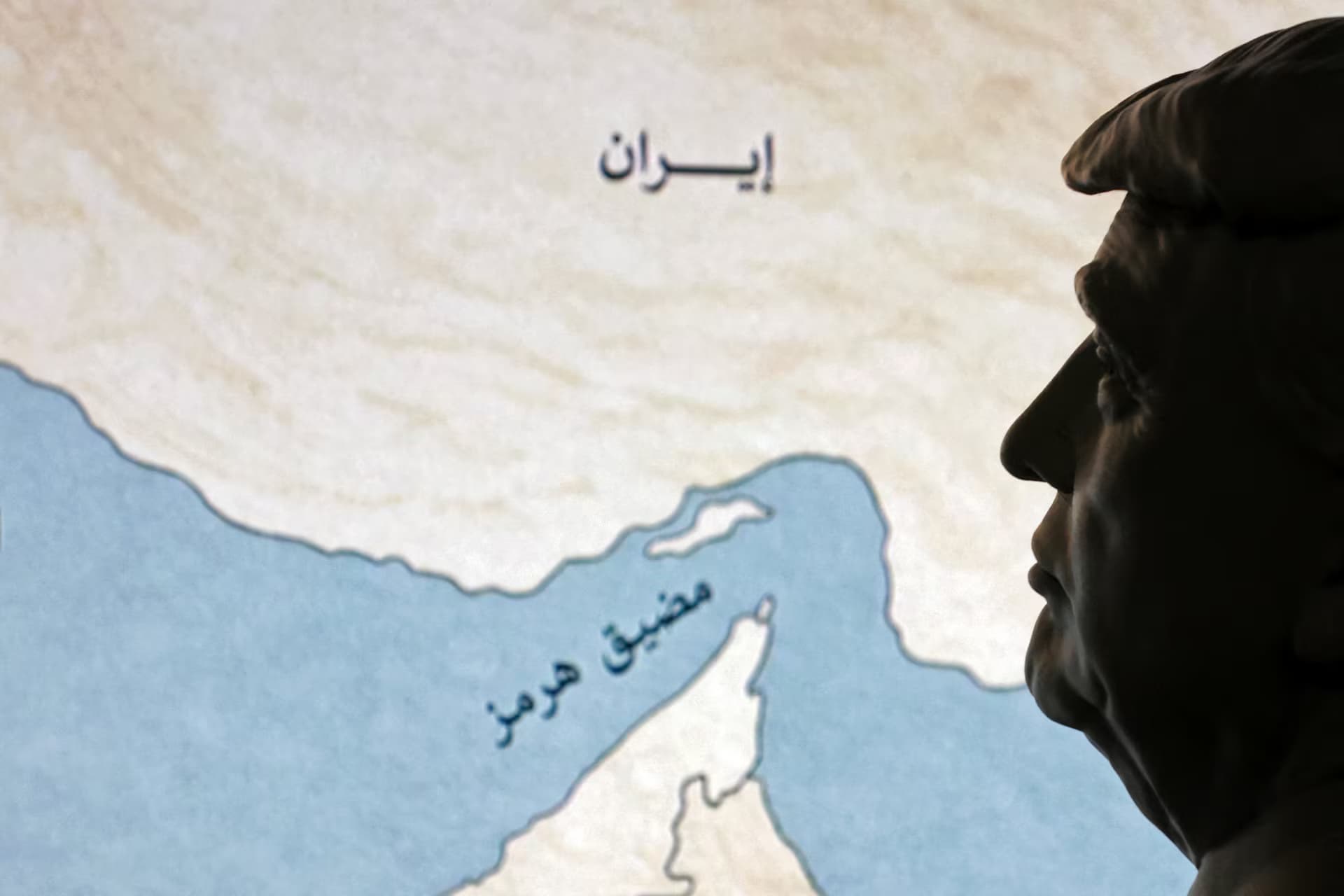 Iran claims Strait of Hormuz as US territory