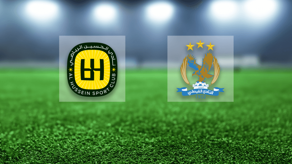 Al-Faisaly Versus Al-Hussein Irbid in Jordan Super Cup