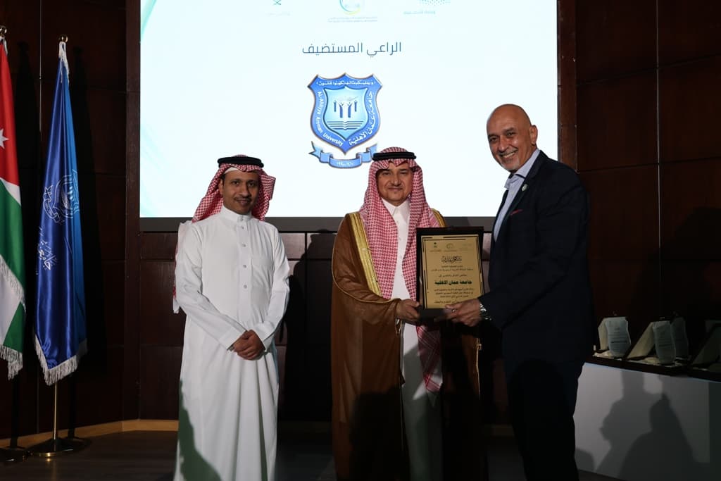 الأهلية تستضيف حفل تكريم الطلبة السعوديين