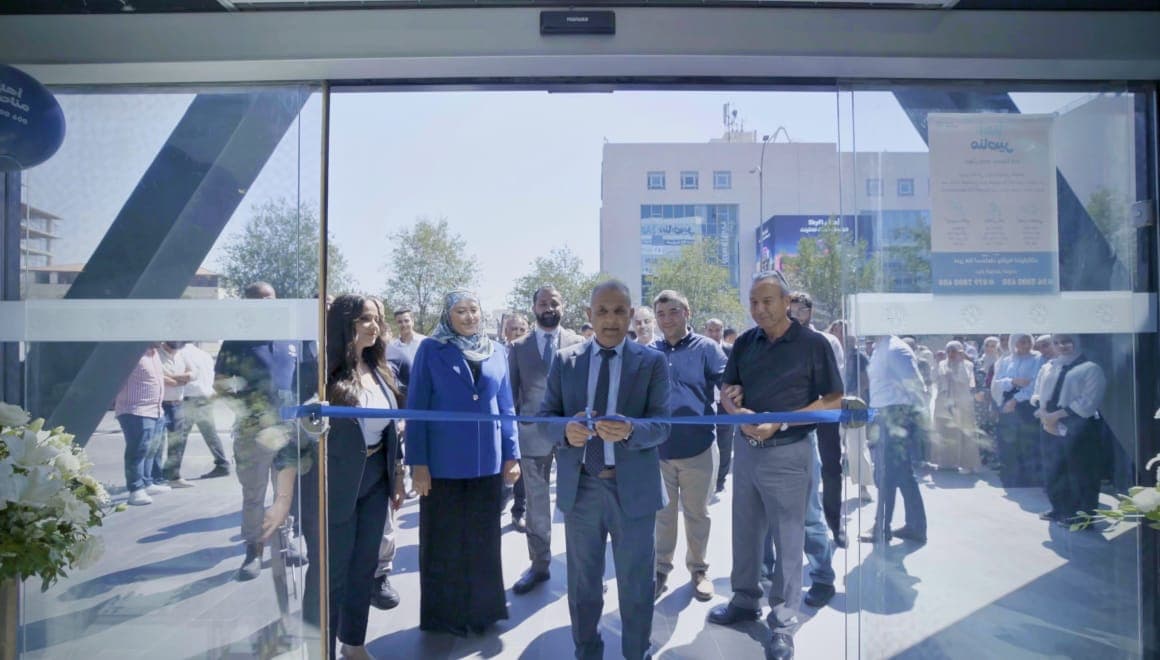 Al-Manaseer Group Introduces "Ahlan Manaseer" Exhibition