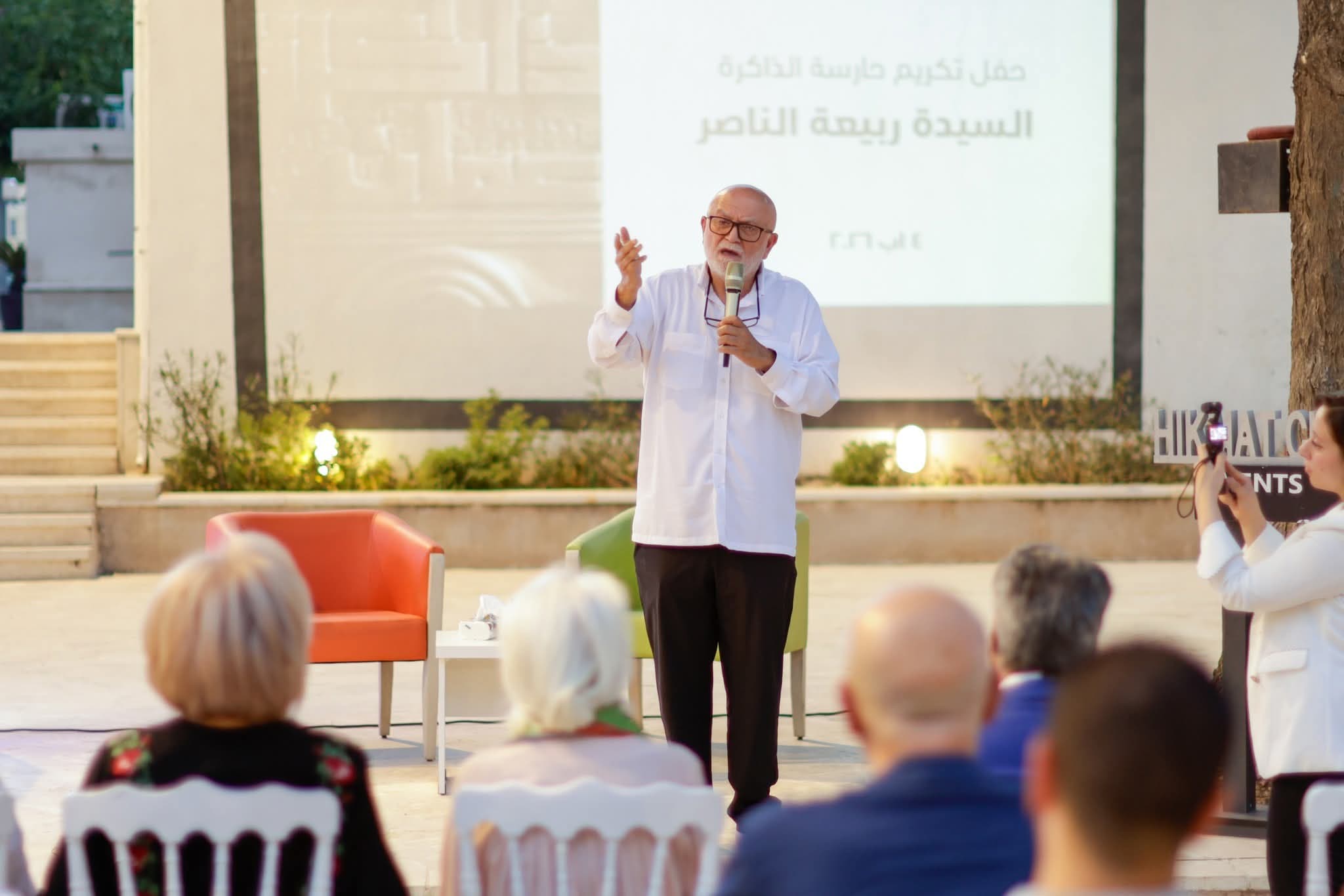 Al-Uqoul Culture Honors Rabi'a Al-Nasser