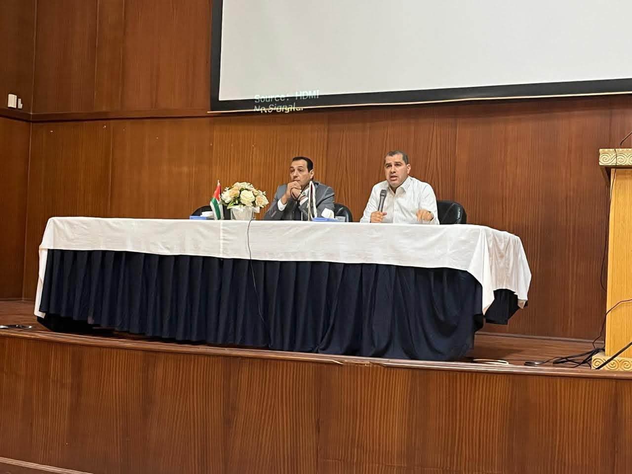 Prince Hamza Hospital hosts inaugural intern orientation