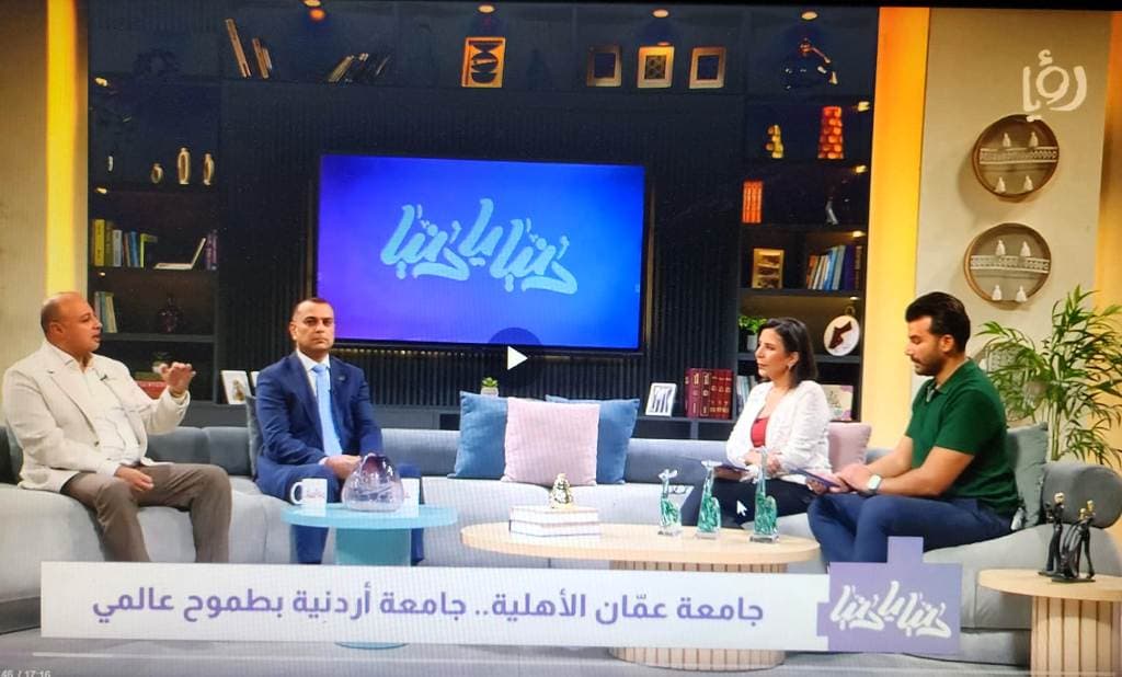 Dr. Maher Al-Hourani on High School Pathways and Global Rankings