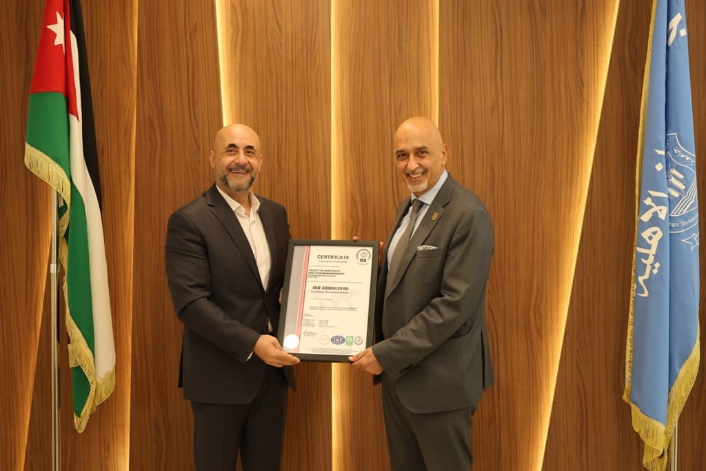 عمّان الأهلية تحصل على شهادة ISO 22000 لنظام سلامة الغذاء