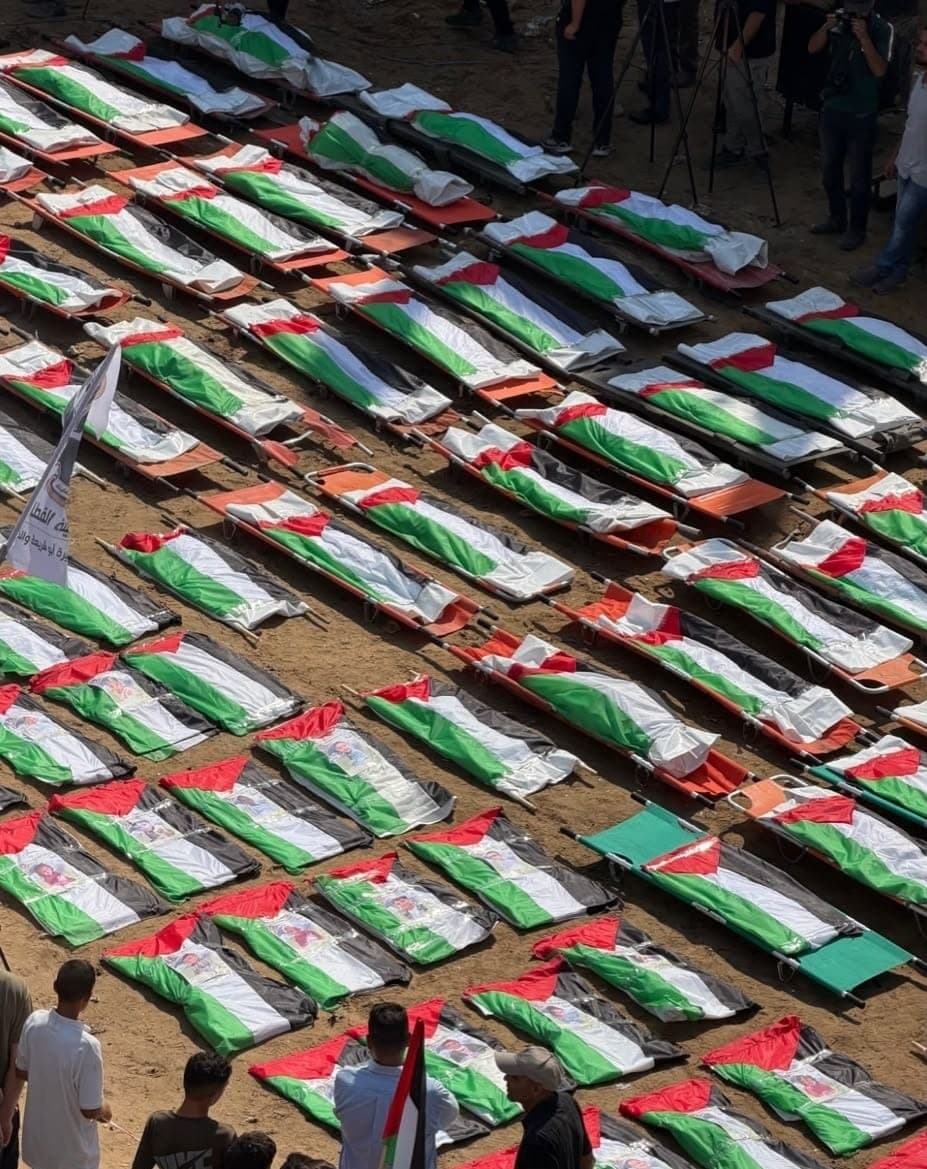Gaza pays tribute to 112 family members