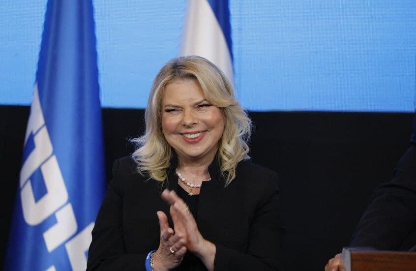 Israeli Politician Attacks Sarah Netanyahu