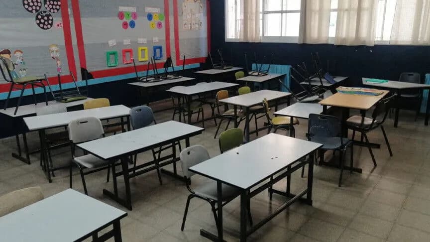 Al-Quds Schools Begin Year Amid Teacher Strike