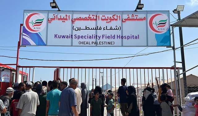Kuwait Field Hospital Services Halted Threatening Gaza Displaced