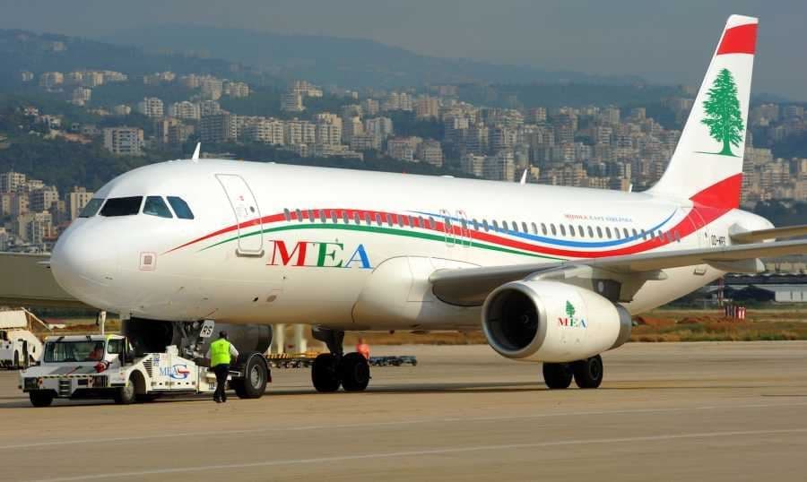مشادة مع مضيفة تؤدي لاستدعاء الأمن وإخلاء أردنية