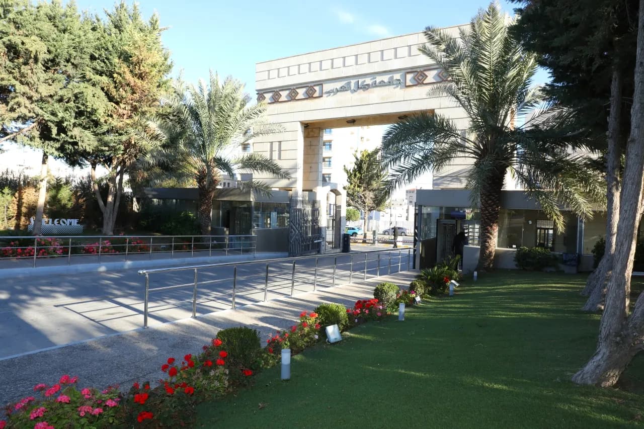 University Mosque Closure Sparks Debate