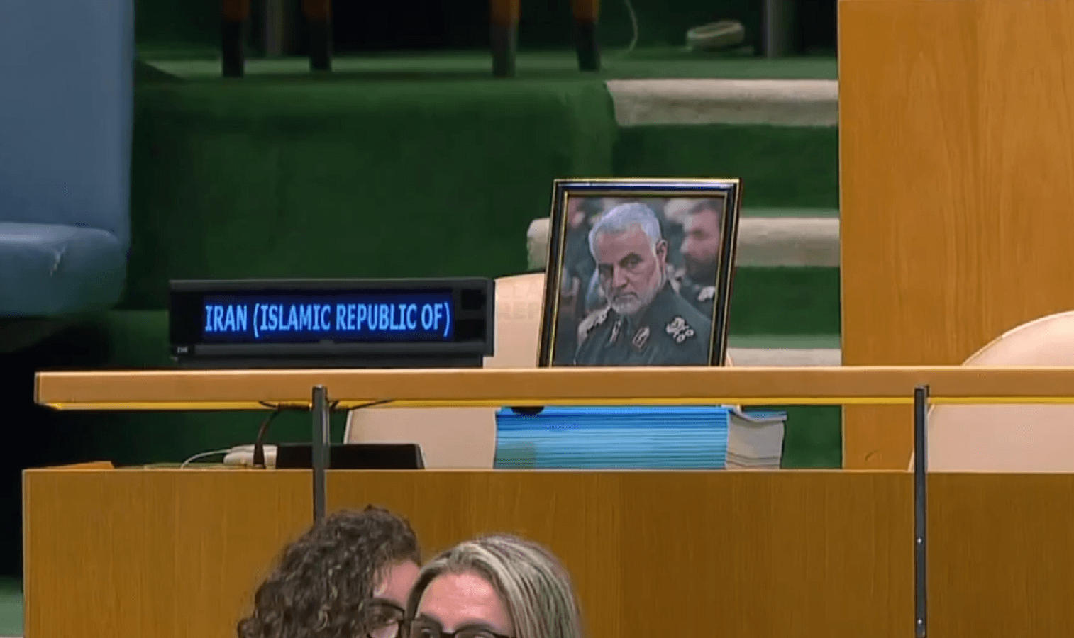 Iranian Delegation Skips Netanyahu Speech