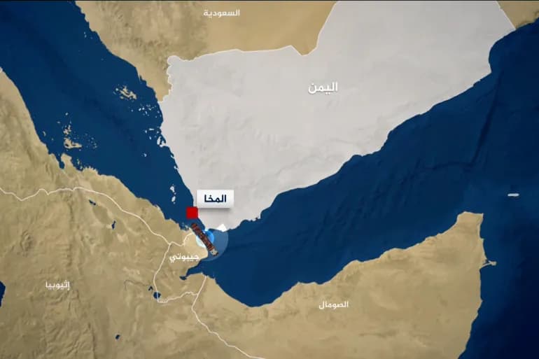Houthis Intensify Control of Bab al-Mandeb