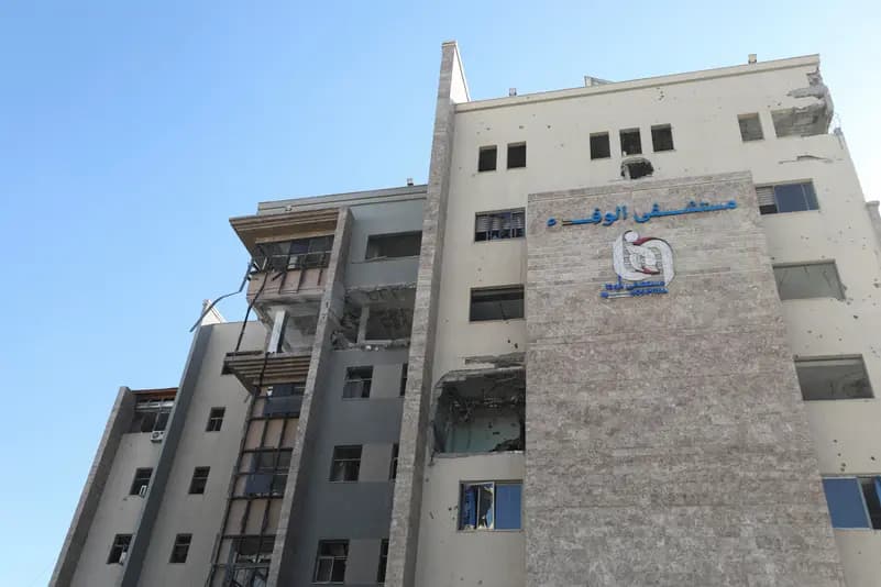 Al-Wafa Hospital in Gaza halts services due to fuel shortage