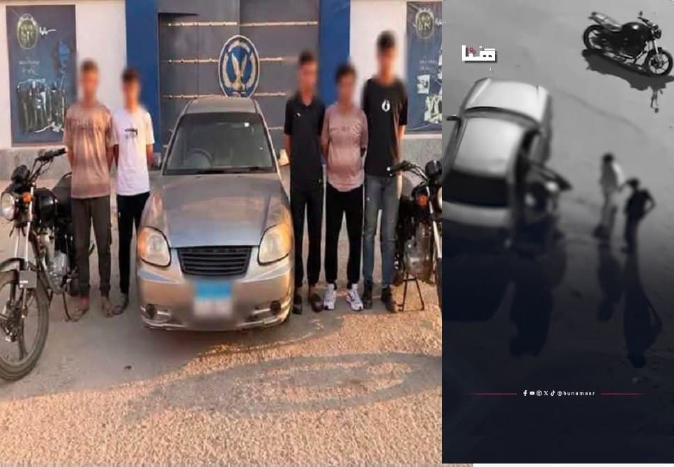 الأمن المصري يوقف 4 أشخاص في واقعة غريبة