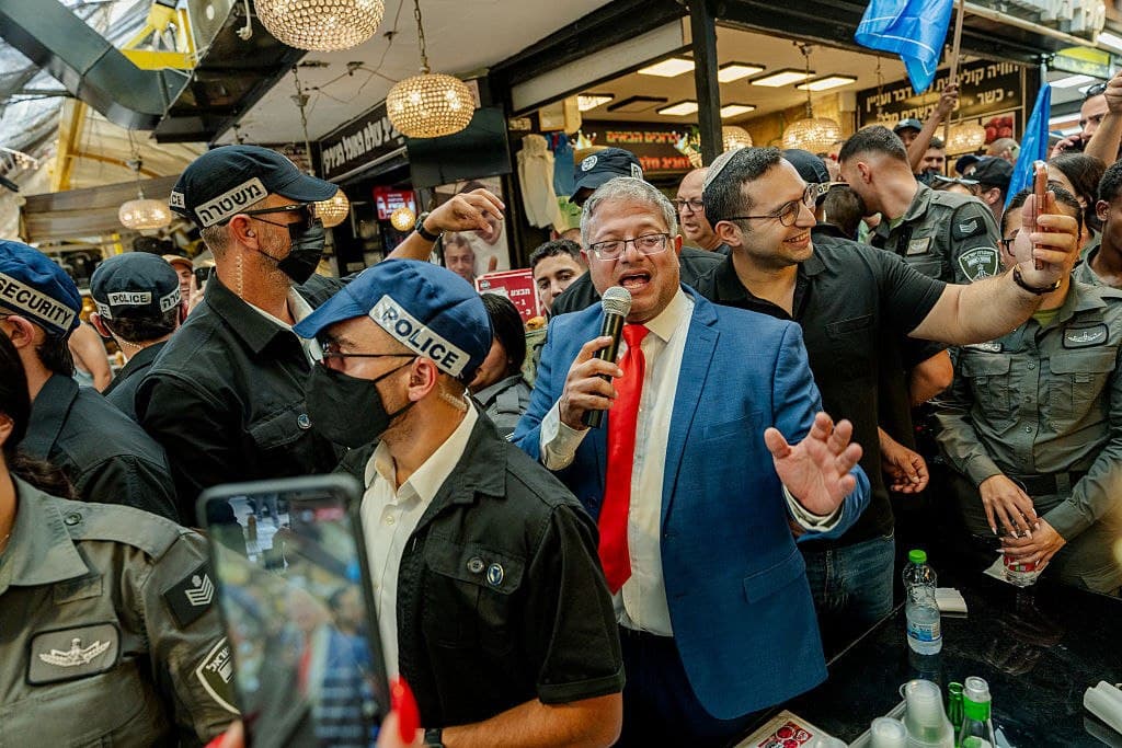 Likud rejects Ben Gvir's ministry claims