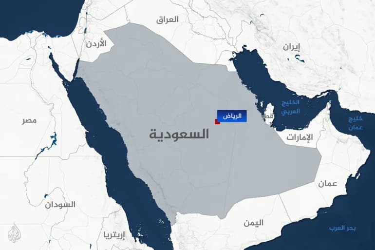 التحالف يوقف صواريخ ومسيّرات على الرياض والجنوب