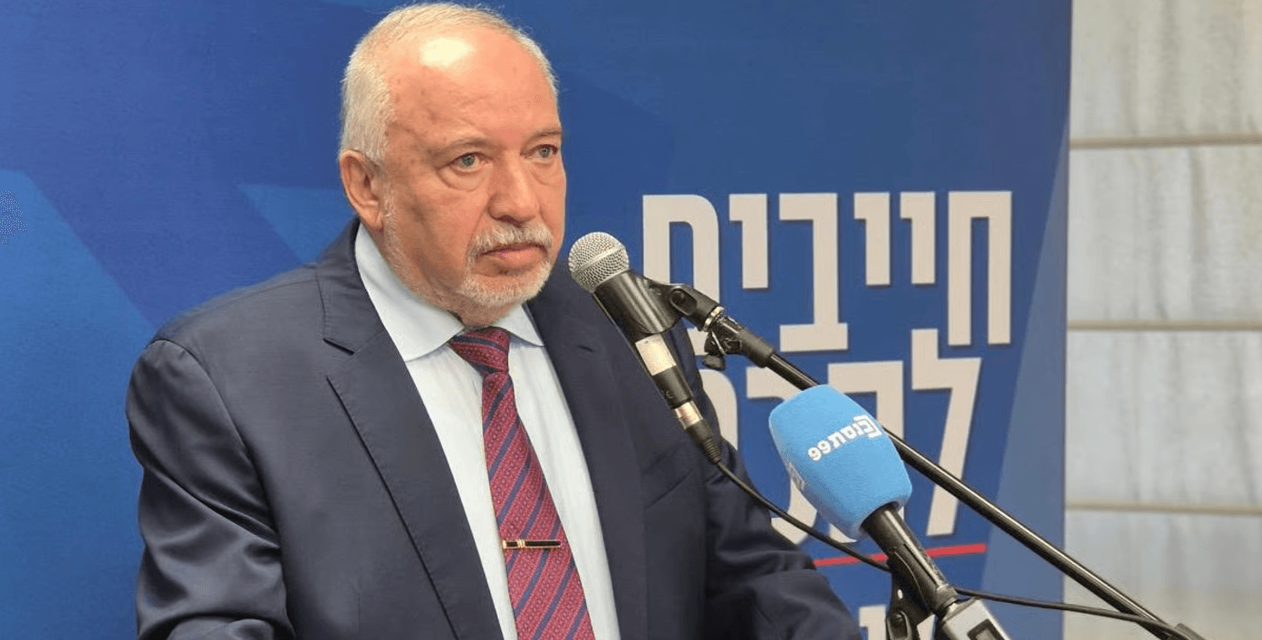 Liberman: Israel Faces Global Isolation, Netanyahu Responsible
