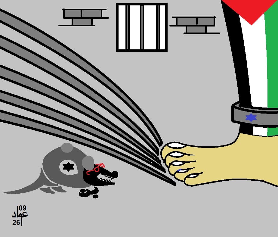 Cartoon by Emad Awwad