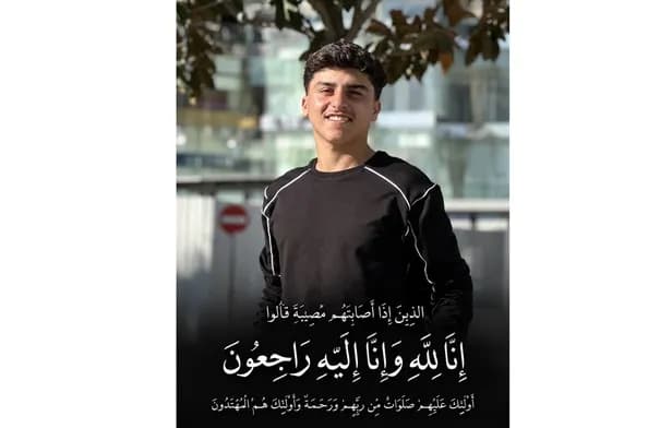 وفاة لاعب شباب في نادي الحسين