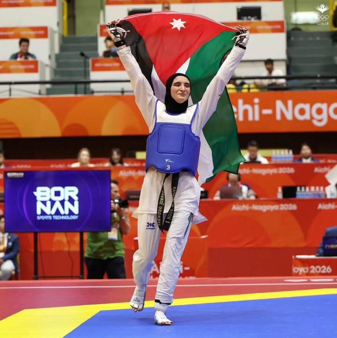 فادية الخرفان تفوز بالميدالية الذهبية في التايكواندو
