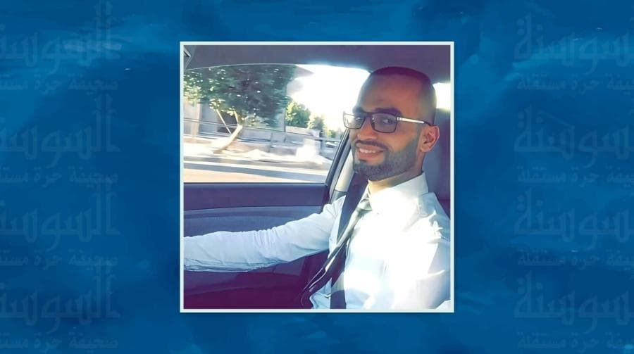 وفاة أردني وإصابة 4 في هجوم على مطار الرياض