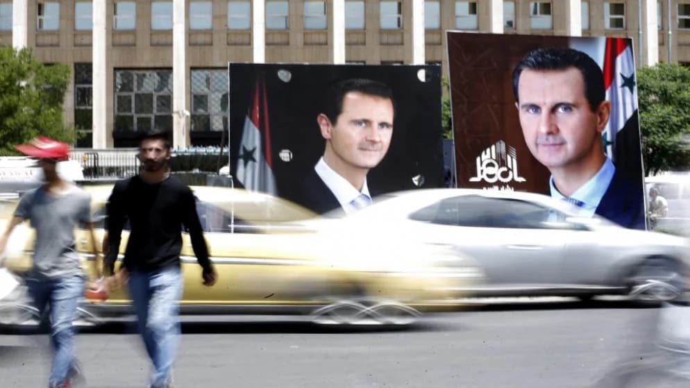 Syrian Court Denounces Assad Sums