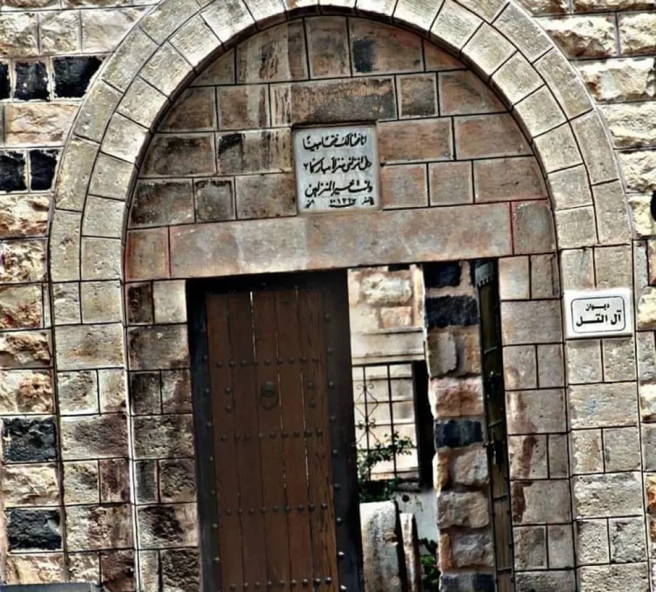 عشيرة التل تطالب بمحاسبة خاطفي الطالب