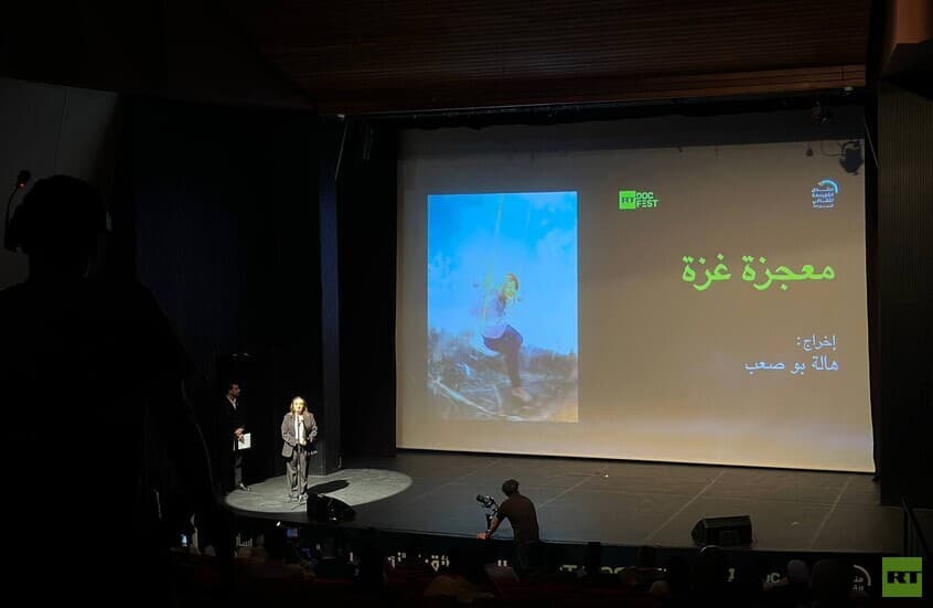 Gaza Children at Heroes Forum