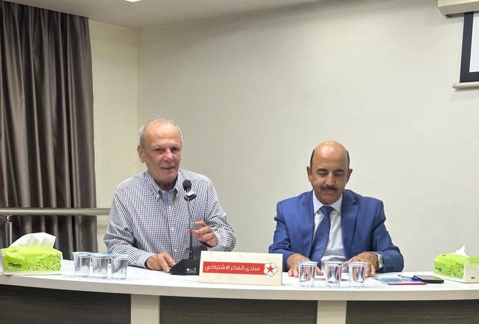 Al-Sabahi outlines social security reform plan
