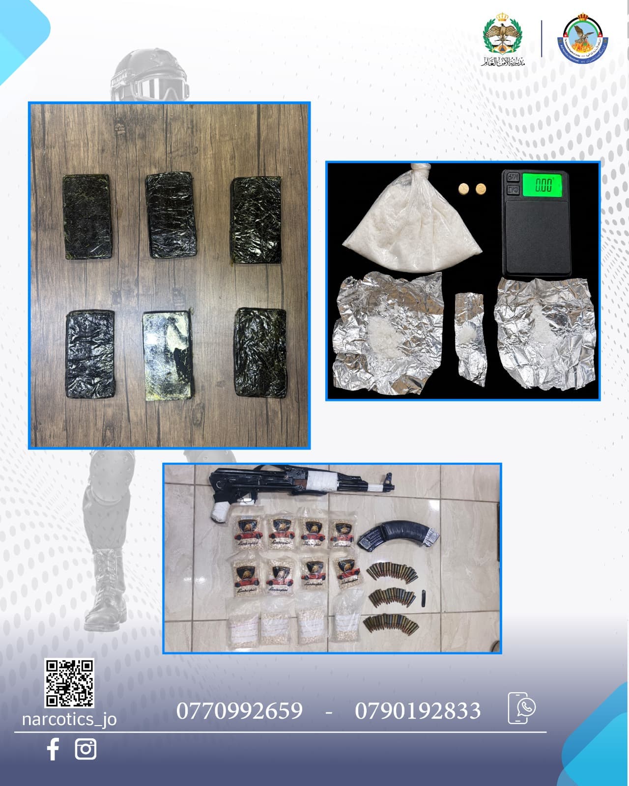 Aqaba Drug Bust and Hashish Seizure