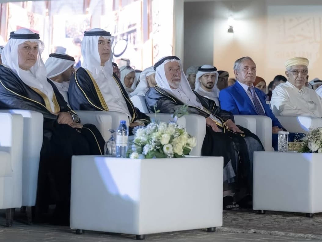 Sultan Al Qasimi Opens Sharjah Calligraphy Forum 12th Edition